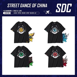 【pre-order】เสื้อยืด street dance of china หวังอี้ป๋อ อี้ชิง เฮนรี่ ฮันเกิง