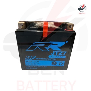 แบตเตอรี่ยี่ห้อ RR JTZ7 ขนาด 12V. 7 Ah. แบตแห้งใส่รถมอเตอร์ไซค์