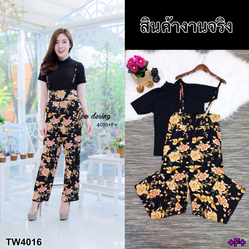เสื้อคอเต่า-ผ้าคอตตอนแมงโก้-เอี้ยมกางเกงเอวสูงลายดอกผ้าคอตตอน-ซิปหลัง-เก๋ๆ-ทรงสวย-งานสวยดูดีใส่ได้ตลอด