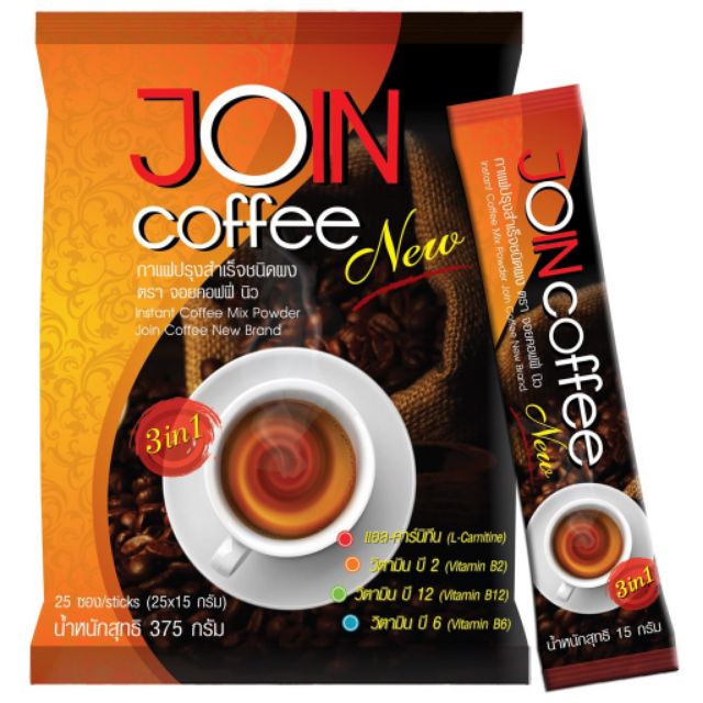 join-coffee-กาแฟเพื่อสุขภาพ-10ซอง-ขนาดทดลองทาน