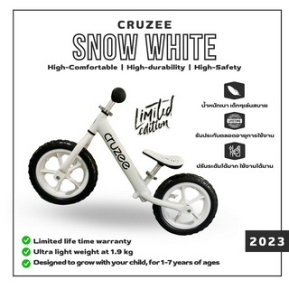 Cruzee Ultralite 2023 Limited Snow White จักรยานบาลานซ์ไบค์ ครูซซี่ สีขาวลิมิเต็ด