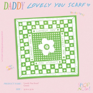 DADDY | Lovely you Scarf Green ผ้าพันคอลายดอกไม้สีเขียว