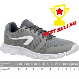 รองเท้าวิ่งผู้ชาย ใส่วิ่ง วิ่งจ๊อกกิ้ง เบาที่สุดเพียง 180 กรัม( RUN 100 MEN RUNNING SHOES )