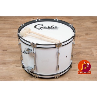 กลองใหญ่ Gusta 20 นิ้ว 8 หลัก พร้อมชุดขาแขวน Bass Drum