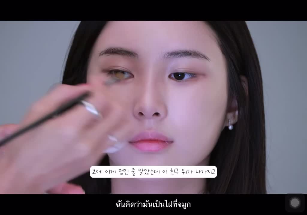 the-saem-cover-perfection-tip-concealer-ของแท้จากช็อปเกาหลี-saemmul-pre-order