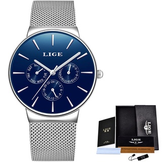 LIGE Fashion Simple Mens Watches Top Brand Luxury Business Mesh belt Quartz Watch Men Clock Male
