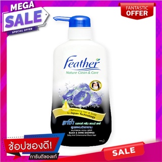 แฟซ่า แชมพู สูตรผมดำเงางาม 480 มล. ผลิตภัณฑ์ดูแลเส้นผม Feather Shampoo Black 480 ml