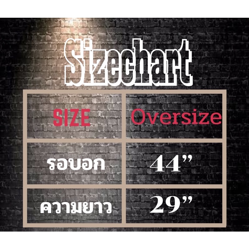 เสื้อยืดoversizeพร้อมสร้อย-เเหวน-สีดำ-งานเเต่งเเบบสไตล์เกาหลี