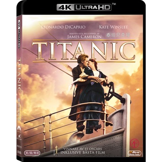 [เวอร์ชั่นไต้หวัน] ภาพยนตร์บลูเรย์ HD 4K UHD 1080P Titanic 2 Disc Titanic (ไต้หวัน)