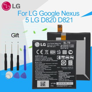 LG ความจุสูงเดิมอะไหล่แบตเตอรี่ BL-T9 สำหรับ LG Google Nexus 5 BL-T9 E980 Nexus G D820 D821 2300mAh พร้อมชุดเครื่องมือ