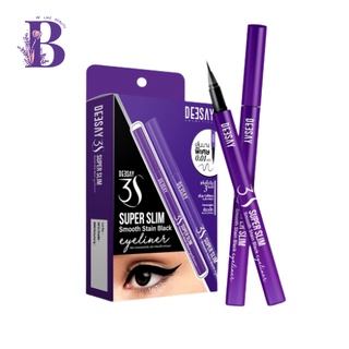 (1ชิ้น) Deesay 3S super slim smooth stain black eyeliner เส้นบางพิเศษ0.01mm