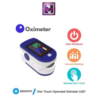 （พร้อมส่ง)เครื่องวัดออกซิเจนปลายนิ้ว รุ่น LK87 Fingertip Pulse Oximeter เครื่องวัดออกซิเจนในเลือดและวัดชีพจร วัดค่า SpO2