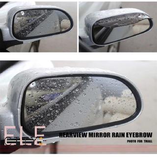 【จัดส่งฟรี】2pcs Car Accessories Rearview Mirror Rain Eyebrow Shield visor