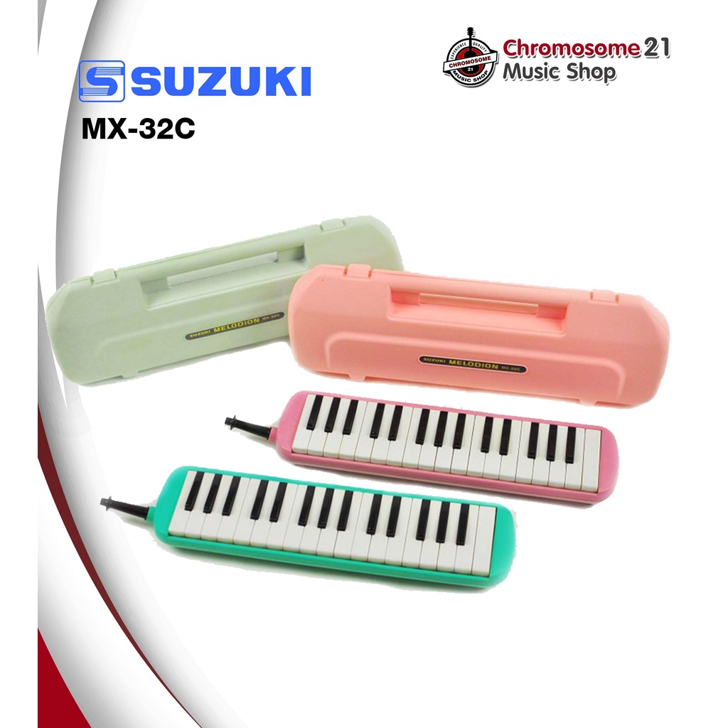 เมโลเดียน-suzuki-32-คีย์-รุ่น-mx32-ของแท้-100