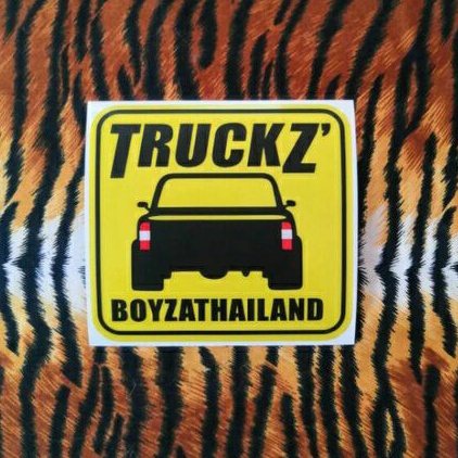 สติ๊กเกอร์สะท้อนแสง-สติ๊กเกอร์แต่งรถ-truckz-เป็นงานไดคัท-ผลิตจากสติ๊กเกอร์ยี่ห้อ-hd-lite-ขนาดความยาว-9x10-ซม