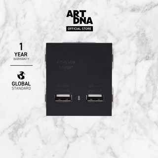 ART DNA รุ่น A77 Double USB Charger Socket สีดำ design switch สวิตซ์ไฟโมเดิร์น สวิตซ์ไฟสวยๆ ปลั๊กไฟสวยๆ