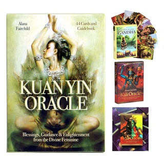 ราคาไพ่ออราเคิลมหาเทพจีน อินเดีย พระแม่กาลี พระพิฆคเนศร์ พระแม่กวนอิม Buddha Oracle Whispers of Lord Ganesha Kali Kuan Yin