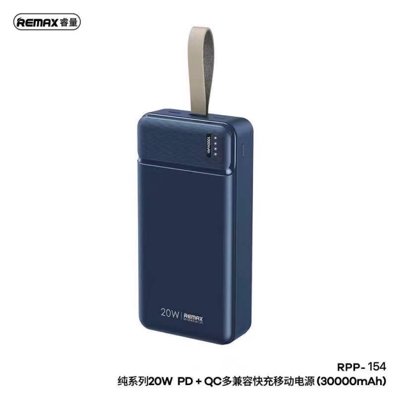 แบตเตอรี่สำรอง REMAX รุ่น RPP-154 ความจุ 30000 mAh พาวเวอร์แบงค์ ...