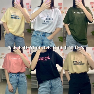 ภาพหน้าปกสินค้า❣️พร้อมส่ง❣️ เสื้อยืด Oversize ผ้าคอตตอน สกรีนลายสไตล์มินิมอล อก 44\" ยาว 27\" เสื้อยืดโอเวอร์ไซส์ สไตล์เกาหลี 👍🏻 ที่เกี่ยวข้อง