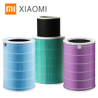 ใส้กรองอากาศ XiaoMi ของแท้จากโรงงาน Xiao Mi ใส้กรองสีม่วงพร้อมส่งค่ะ