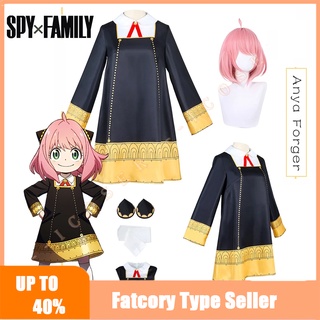 Spy x FAMILY Anya Forger วิกผมคอสเพลย์ SPY FAMILY 007 สําหรับผู้หญิง ปาร์ตี้ฮาโลวีน