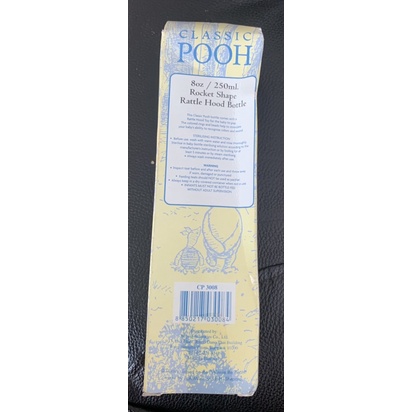 ขวดนมเด็ก-หมีพูห์-2-ขวด-250ml-8oz-มือ-1-กล่องชำรุด-classic-pooh
