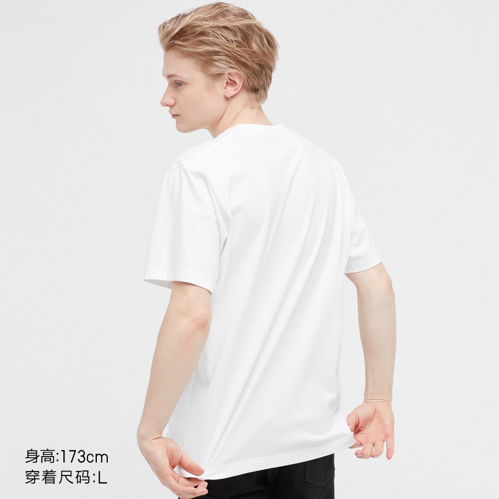tee-เสื้อยืด-uniqlo-ut-เสื้อยืดแขนสั้น-พิมพ์ลาย-snoopy-utgp-peanuts-สําหรับผู้ชาย-ผู้หญิง-452506