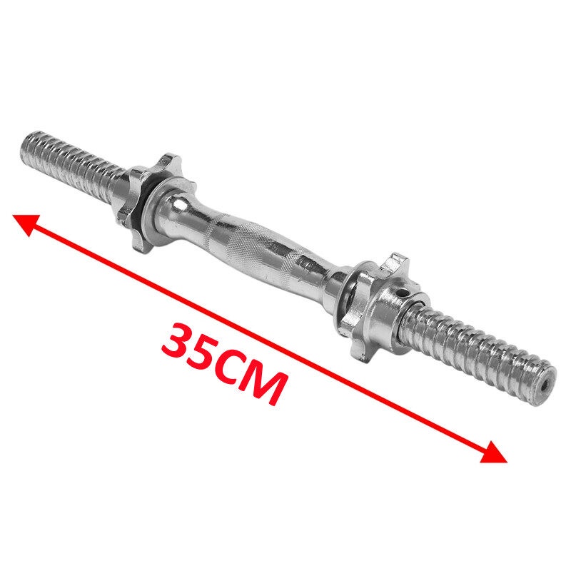 แกนดัมเบลขนาด-35-ซม-1-คู่-บาร์ดัมเบล-แกนดัมเบล-35cm-พร้อมตัวล็อค-4-ชิ้น-ชุบโครเมี่ยม-แข็งแรงทนทาน-คานดัมเบล-2ชุด