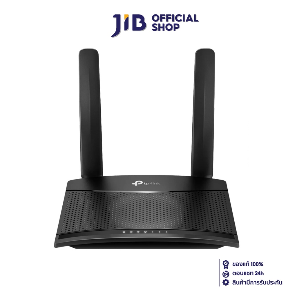 ภาพหน้าปกสินค้าTP-LINK MOBILE ROUTER (โมบายเราเตอร์) TL-MR100 N300 4G LTE จากร้าน jib_officialshop บน Shopee