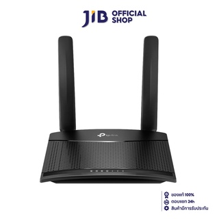 ภาพหน้าปกสินค้าTP-LINK MOBILE ROUTER (โมบายเราเตอร์) TL-MR100 N300 4G LTE ที่เกี่ยวข้อง