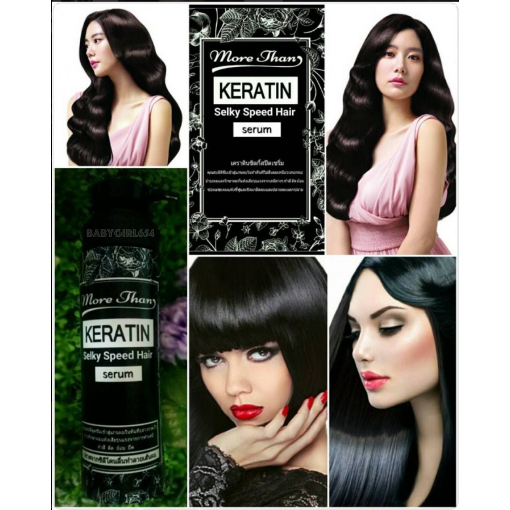 แท้-more-than-keratin-silky-hair-serum-มอร์แดน-เคราติน-ซิลกี้สปีด-แฮร์เซรั่ม-250ml-ผมนุ่มพริ้วสวย-เงางาม-มีน้ำหนัก