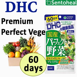 DHC Mixed Vegetable Premium 60 Days / 30 Days