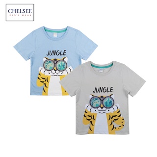 Chelsee เสื้อยืดคอกลม เด็กผู้ชาย รุ่น 127778 ลายเสือ JUNGLE อายุ 3-11ปี ผ้า 100%Cotton ผ้านุ่ม เสื้อผ้าเด็ก แฟชั่น