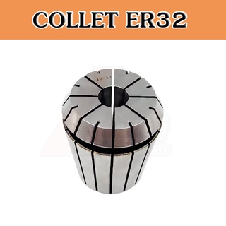 คอลเล็ค ER32 ลูกคอลเล็ค ER Spring Collet จับดอกเอ็นมิล ไซส์ 2-20 Pricition ≤ 0.008 mm