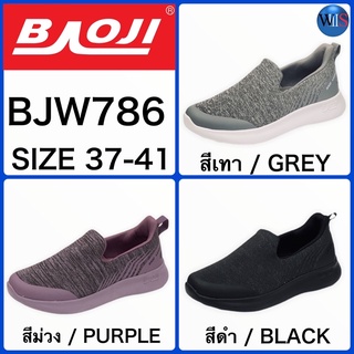 สินค้า BAOJI รองเท้าสนีกเกอร์ รุ่น BJW786