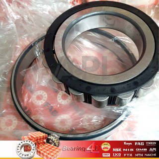 FAG  N219 E.TVP N219-E-XL-TVP2 Cylindrical roller bearings