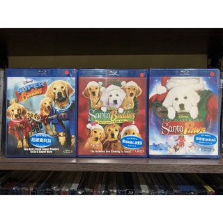 ( Disney ) Super Buddies เสียงไทย บรรยายไทย ทั้ง 3 ภาค Blu-ray แท้ น่าสะสม