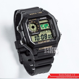 Casio AE-1200W-1BV นาฬิกาข้อมือของแท้ รับประกันศูนย์ 1 ปี