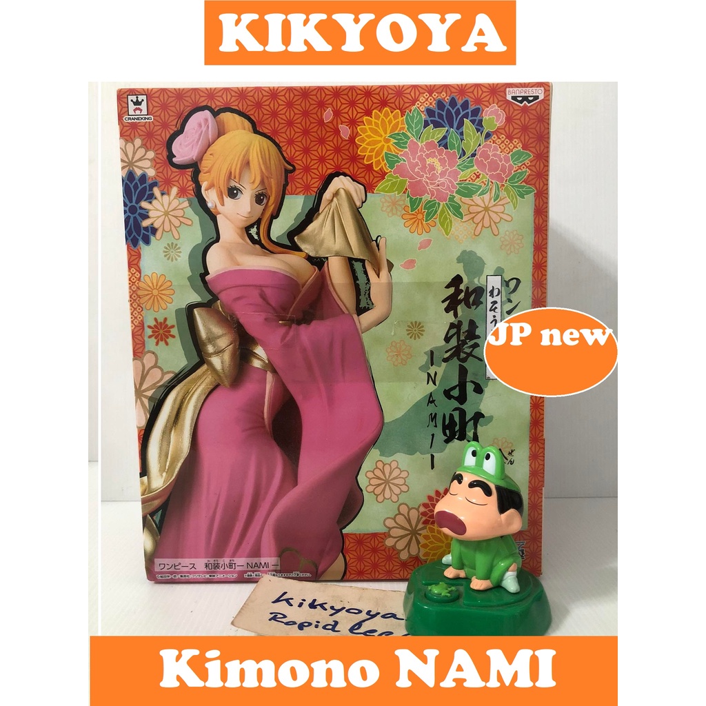 Figurine One Piece : Waso Komachi Nami 