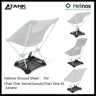 สินค้า Helinox Ground Sheet แผ่นรองพื้นเก้าอี้ เพิ่มความมั่นคง กันจมหรือพลิกคว่ำบนพื้นที่อ่อนหรือไม่เรียบ โดย Tankstore