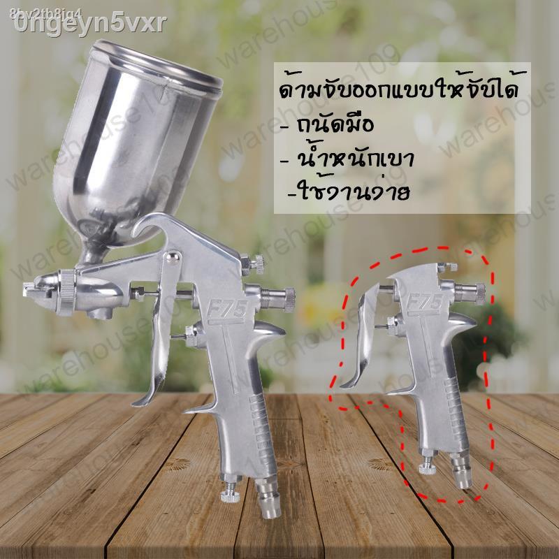 0ngeyn5vxrเครื่องพ้นสี-กาบน-รุ่นf75g-แบบหงาย-เครื่องพ่นสี-กาพ้นสี-กาพ่นสี-best-paint