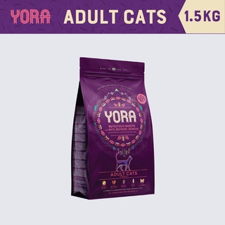 สินค้า YORA Cat Adult 1.5 kgโยราแคทอดัลท์ 1.5 กก. สำหรับแมวทุกสายพันธุ์ อาหารแมวครบโภชนาการจากโปรตีนแมลง