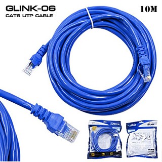 ภาพหน้าปกสินค้าสายแลน CAT6 UTP Cable 10m GLINK แท้ 100% ที่เกี่ยวข้อง