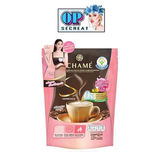 ภาพหน้าปกสินค้าCHAME\' ชาเม่ ซาย คอฟฟี่ แพค คอลลาเจน ซีแอลเอ กาแฟปรุงสำเร็จชนิดผง บรรจุ 10 ซอง / ถุง *ห่อชมพู* ที่เกี่ยวข้อง