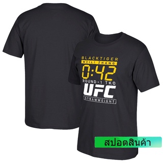 Ufc237 เสื้อยืดแขนสั้น พิมพ์ลาย MMA Comprehensive Free Fighting Unrestricted Fighting TKO สําหรับผู้ชาย