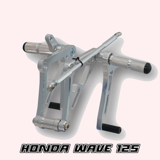 เกียร์โยง HONDA WAVE 125