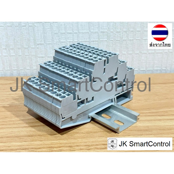 ST 3 Layers Terminal Block : เทอร์มินอล ST 3 ชั้น (ST2.5-3L-GY, ST2.5 ...