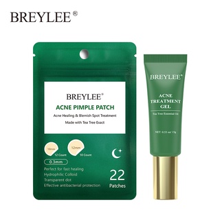 [จัดส่งไว]BREYLEE แผ่นแปะสิว มาส์กหน้า สำหรับใช้ตอนกลางคืน + เจลแต้มสิว acne pimple treatment