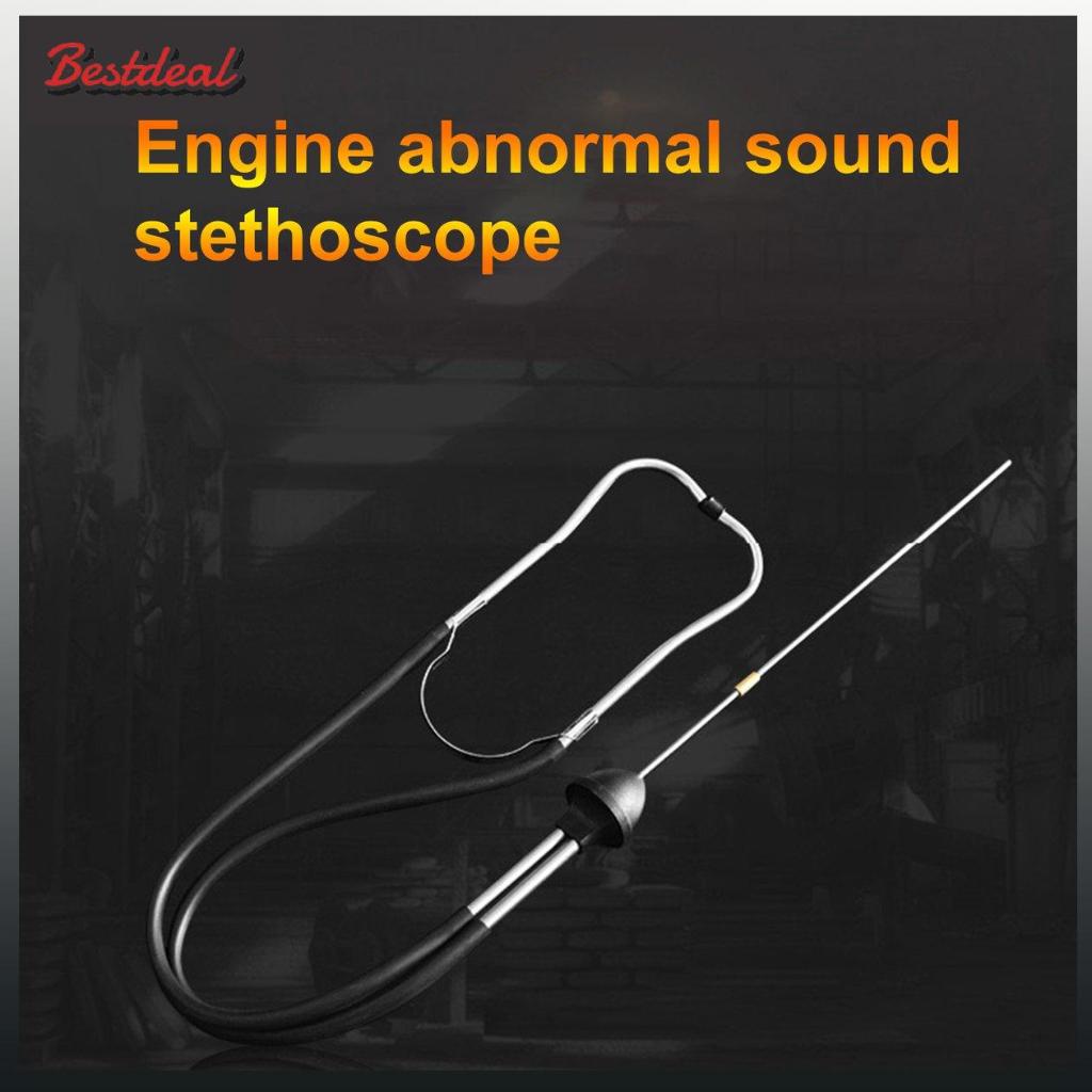 พร้อมส่ง-cod-22-5-7cm-car-stethoscope-auto-engine-cylinder-stethoscope-hearing-tool