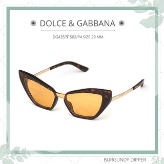 แว่นกันแดด DOLCE & GABBANA : DG4357F 502/P4 SIZE 29 MM.